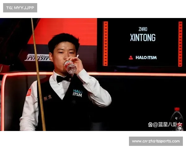 特鲁姆普与赵心童比赛过程纠结，简单失误不少