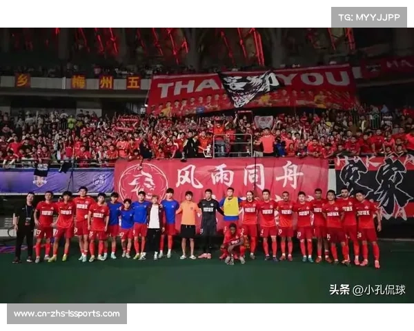 梅州客家保级条件苛刻，需胜国安且海牛输球