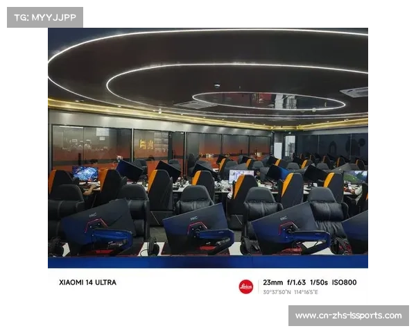 电竞场馆建设标准讨论，提升设备与环境要求